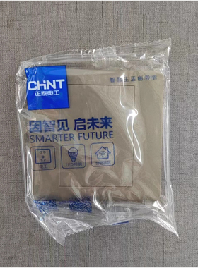 正泰开关面板插座86型 太空灰NEW2-U95106一联空白板开关面板插座