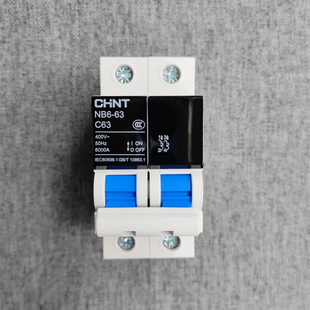 正泰NB6小型断路器 配电箱总开 2P63A NB6-63 2P C63空开断路器