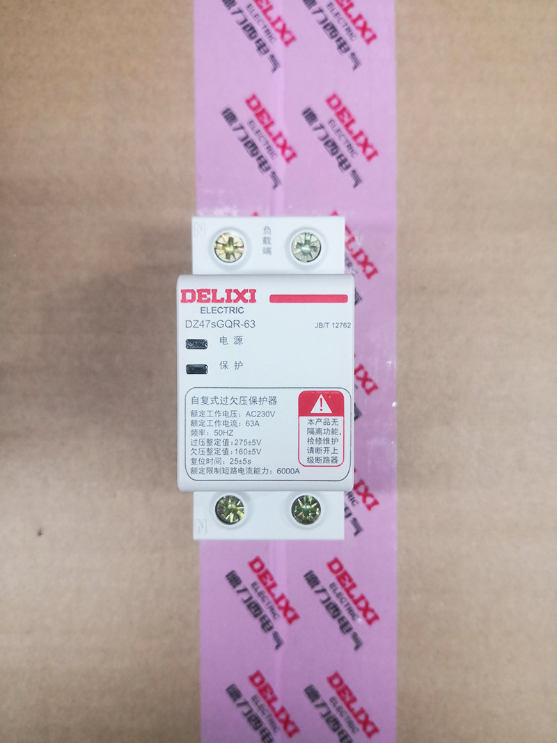 德力西电气 自复式过欠压保护器dz47sgqr-63a下进上出接线过欠压