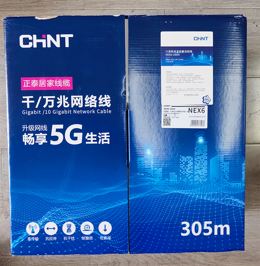 正泰六类网线 NEX6-15034六类四对 纯铜芯305米双非屏蔽绞线0.57