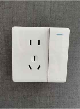 正泰一开五孔单控开关面板插座 象牙白色NEW2-U43900一开单控五孔