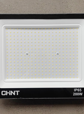 正泰照明LED投光灯TG20 高亮IP65防水投光灯200W 120度 6500K灰色