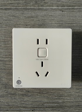 正泰漏电开关插座86型 漏电保护插座五孔10A插座NEG3-61010二三插