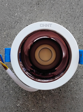 正泰LEDB防眩枪灰色筒灯 防眩8W开孔75公分 TD3700845 色温4000K