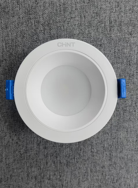 正泰防眩筒灯 5W开孔75公分 LED筒灯深防眩4000K白色高显TD46系列