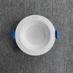 正泰防眩筒灯 5W开孔75公分 LED筒灯深防眩4000K白色高显TD46系列