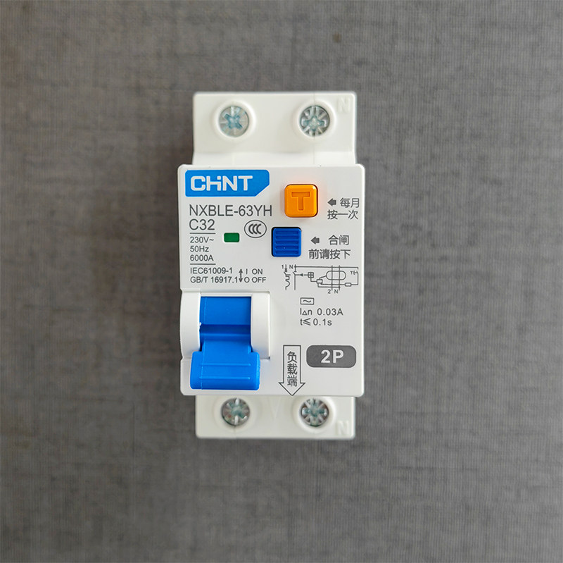 正泰漏电保护器 窄体二位NXBLE-63YH 2PC32A带漏电保护开关2P32安