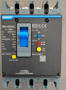 正泰塑壳漏电断路器 塑料外壳式断NXMLE-125S/4300A 100A四匹漏电