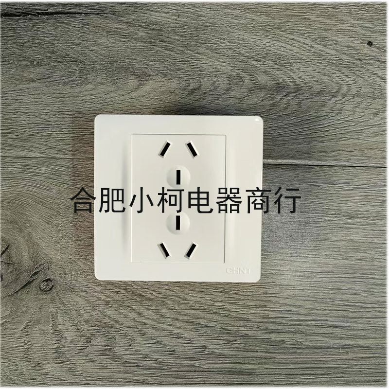 正泰开关插座86型 正泰6孔插座 象牙白色六孔三三插 六孔三眼插座