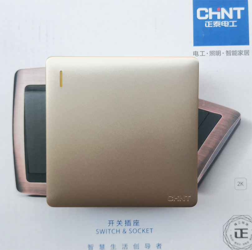 正泰开关86型面板 NEW2N-00202大板金色一开双控开关面板大板一开
