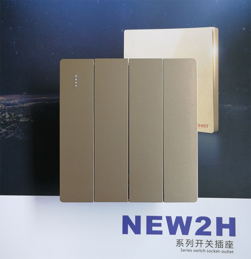 正泰开关插座86型 NEW2H香槟金色四开双控面板四联双控带钢架16A