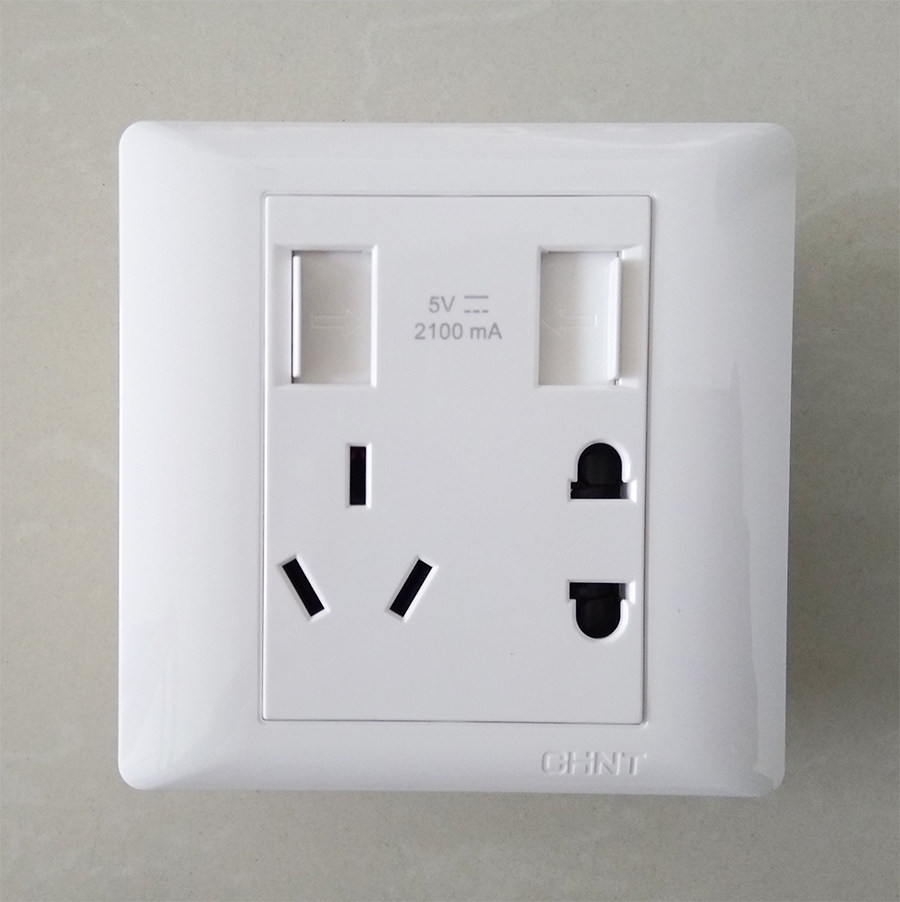 正泰开关插座86型USB NEW7G系列一联双USB插座2100毫安5V 二三插