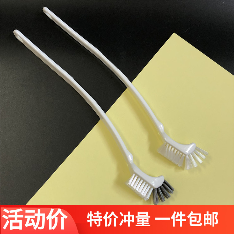 直角杯刷小号水壶清洁刷厨房小刷