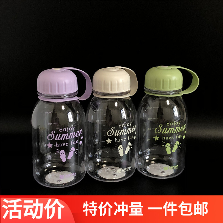 振兴圆形带茶漏学生水瓶太空杯图片