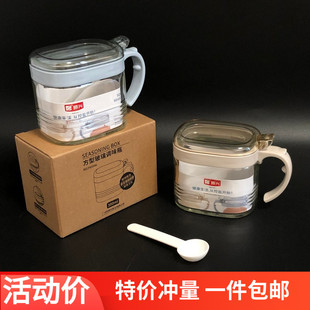 振兴300ML玻璃调味瓶长方调味罐带手把佐料瓶玻璃罐盐罐调料盒