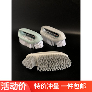 振兴洗衣刷清洁刷子家用板刷鞋刷鞋子清洁刷多用厨房浴室小刷子