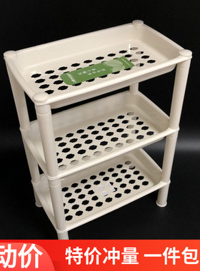 勤业迷你置物架小号三层收纳架家用橱柜储物架浴室沥水整理架子