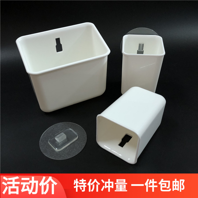 无痕收纳架牙刷筒沥水架梳子架