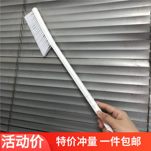 km长柄清洁刷空调去尘扫手扫