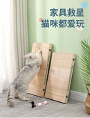 猫抓板磨爪器实木耐磨大号不掉屑猫窝立式 猫咪猫爪板猫玩具猫用品