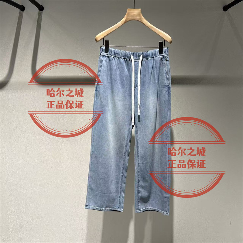 LESS牛仔长裤2Q8E16840图片