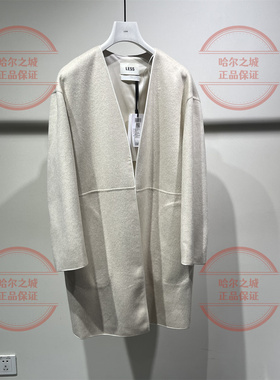 商场同款LESS 2026年冬新款国内代购2Q1814770中长款羊绒大衣毛呢