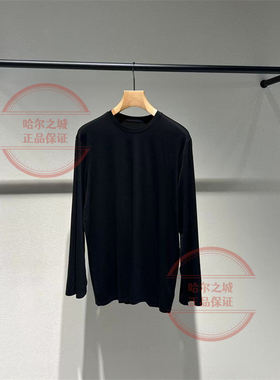 商场同款LESS2025年冬新款宽松设计感 套头上衣 2P011500H-1195