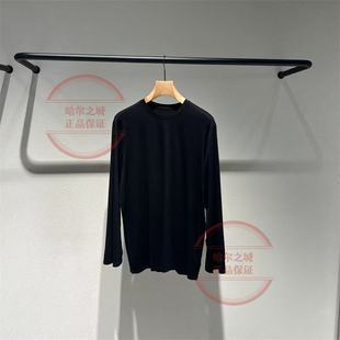 商场同款LESS2025年冬新款宽松设计感 套头上衣 2P011500H-1195