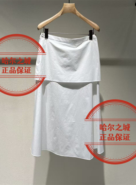 现货LESS女装 国内代购专柜正品2026夏季2Q4D15650中长款腰裙1395