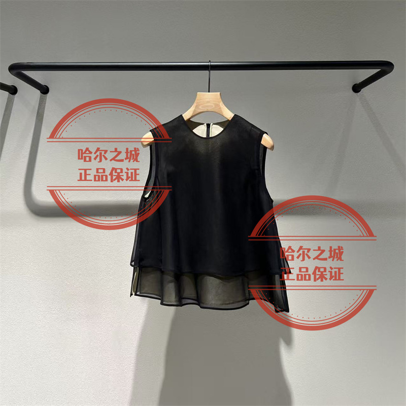LESS无袖上衣2Q8215760