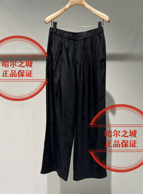现货LESS女装 国内代购专柜正品2026夏季2Q4E14630休闲长裤 1995