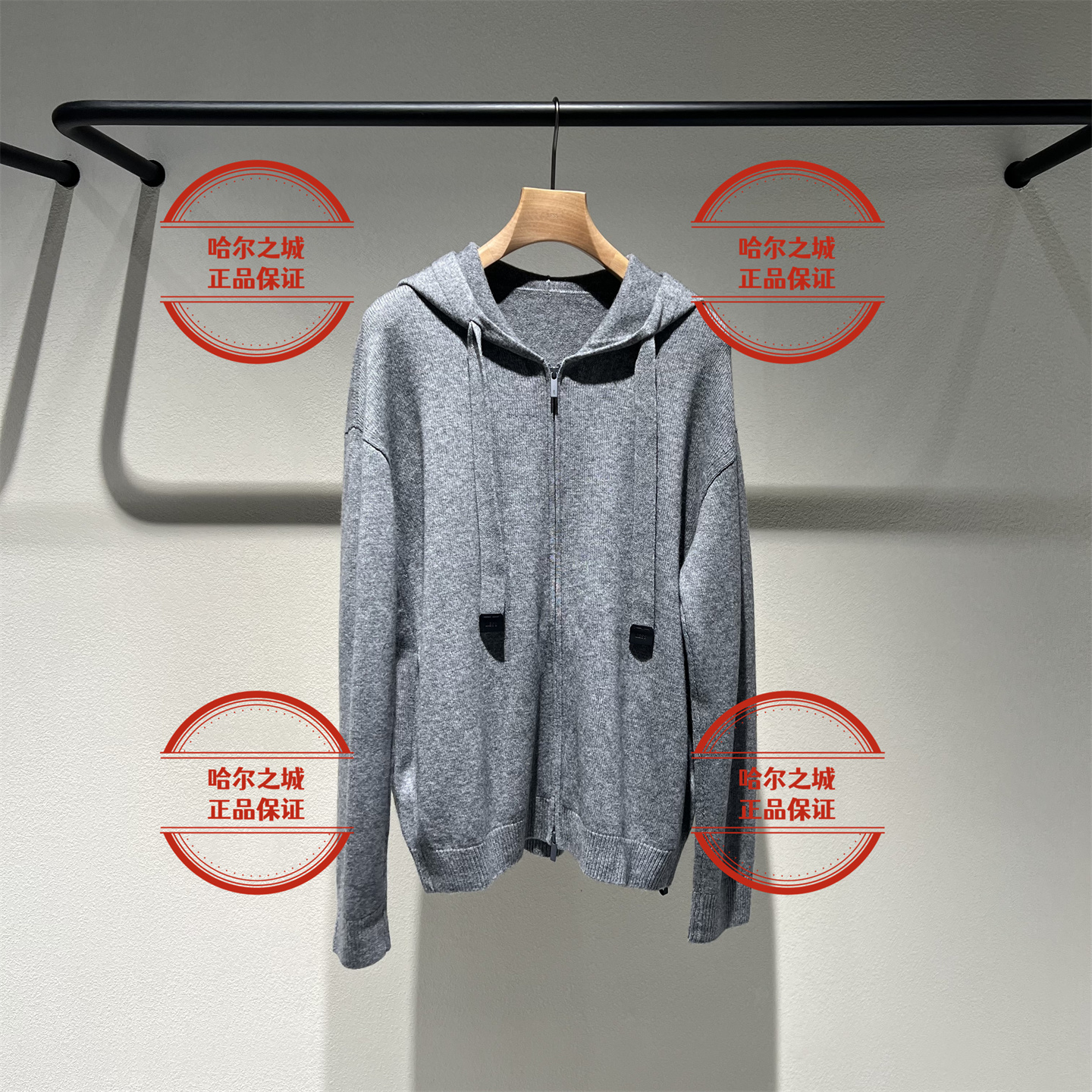 连帽拉链含羊绒卫衣针织衫