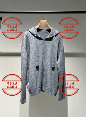 速发 LESS商场同款2025冬新款2PA31518H连帽拉链含羊绒卫衣针织衫