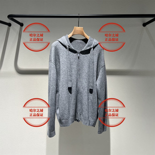 2PA31518H连帽拉链含羊绒卫衣针织衫 2025冬新款 LESS商场同款 速发