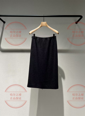 速发商场同款LESS 2025年冬新款国内代购2PAD15040羊绒直筒半身裙