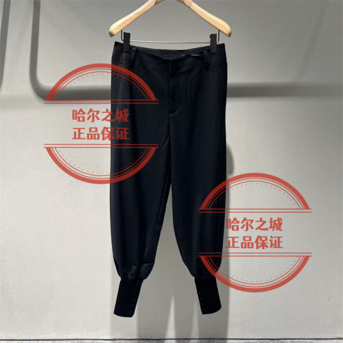 LESS休闲裤子2QAE14960