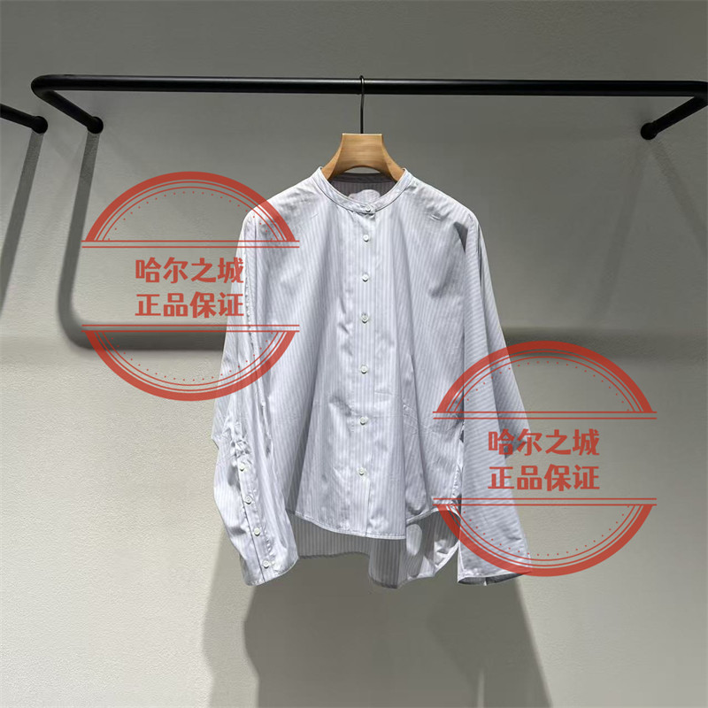 LESS长袖衬衣2Q8215520