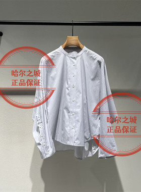 LESS长袖衬衣2Q8215520