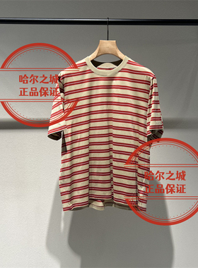 现货LESS女装 国内代购专柜正品2026夏季2Q4113160 短袖T恤 795