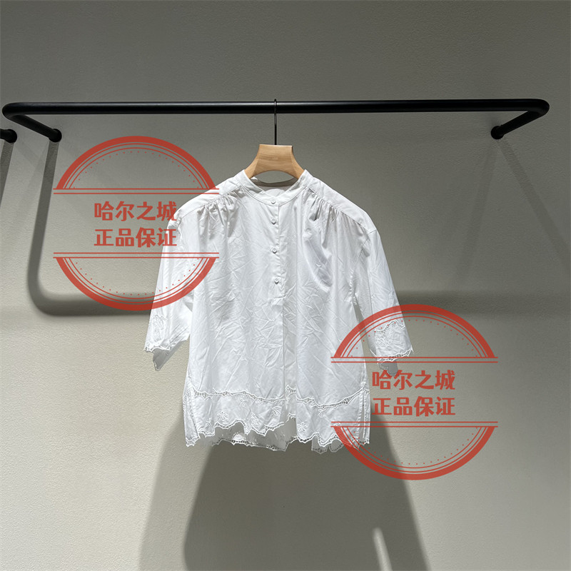 LESS短袖衬衣2Q6215270