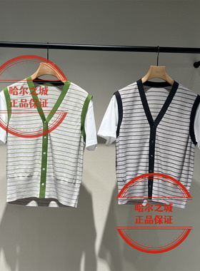 现货LESS女装国内代购专柜正品2026秋 2Q7316160短款开襟毛衫1595