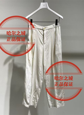 现货LESS女装 国内代购专柜正品2026夏季2Q5E16740休闲长裤1995