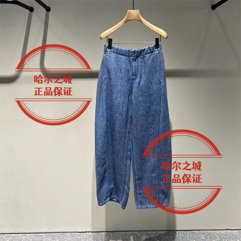 LESS牛仔长裤2Q4E16060