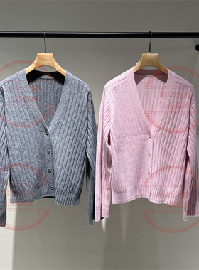 速发 LESS女装2026春商场同款针织开衫2Q1316520短款开襟毛衫2995