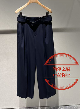 现货LESS女装 国内代购专柜正品2026春季2Q3E14290休闲超长裤1995