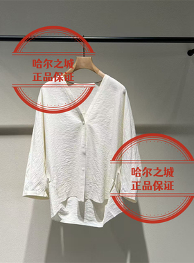 现货LESS女装 国内代购专柜正品2026夏季2Q5215290 长袖衬衣1595