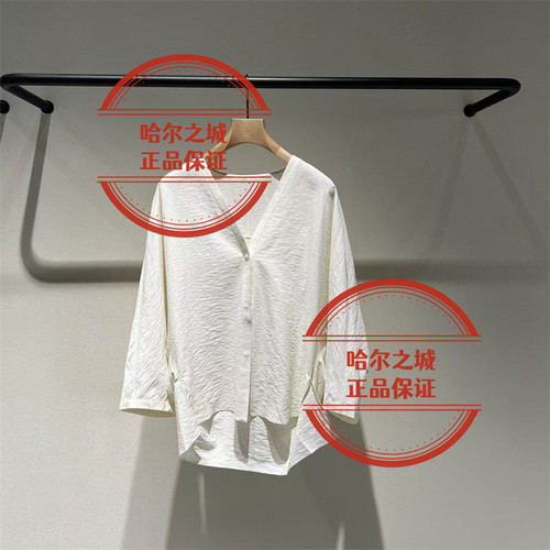 LESS长袖衬衣2Q5215290