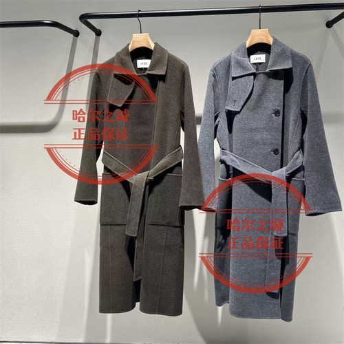 LESS毛呢大衣2QA814560