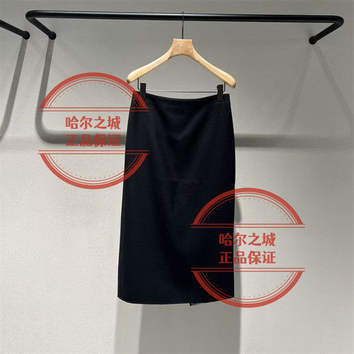 LESS半身裙2Q0D13450