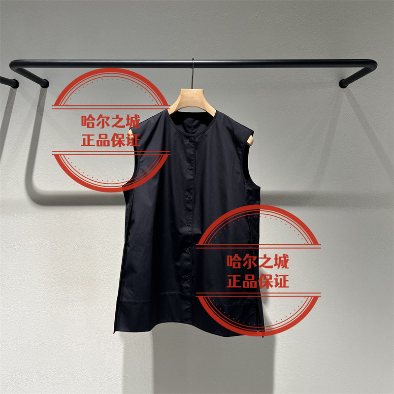 LESS无袖上衣2Q5215760